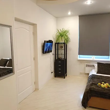 Center Cozy Studio Appartement *