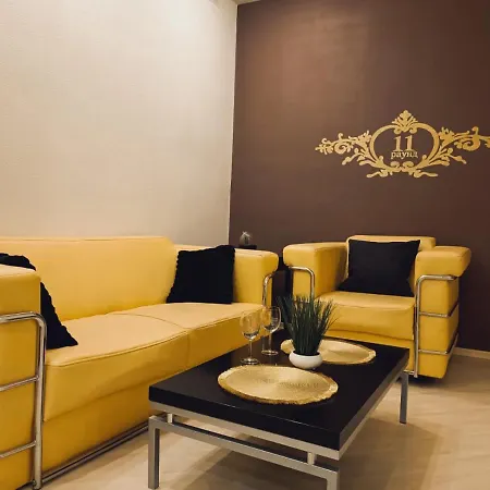 Center Cozy Studio Appartement *